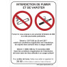 adhesif interdiction vapoter fumer # AD0111