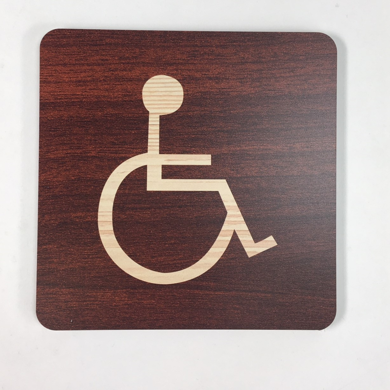 Signalétique Plaque de Porte Personnalisable - Sigma Signalisation