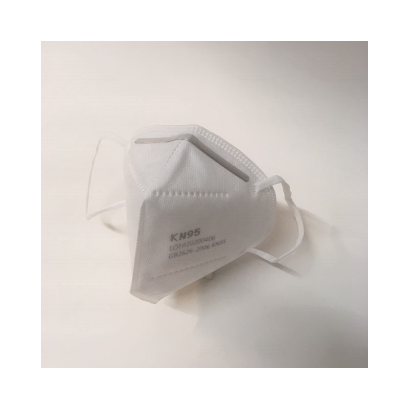 Masque KN95/FFP2