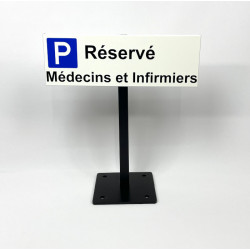 Réalisation Panneau signalétique parking sur pied
