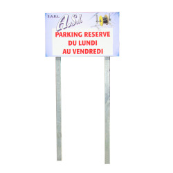 Kit panneau alu publicitaire 1200 x 1600mm