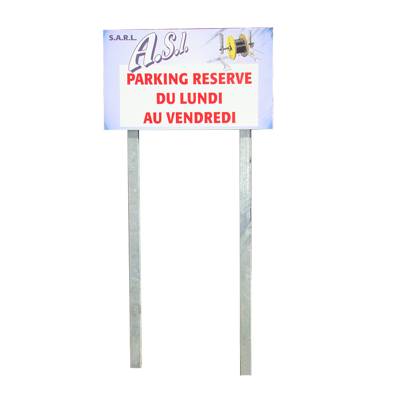 Kit panneau alu publicitaire 1200 x 1600mm