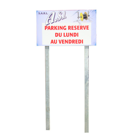 Kit panneau alu publicitaire 1200 x 1600mm Kit panneau alu publicitaire 1200 x 1600mm