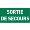 Panneau Sortie de secours # VDP1011
