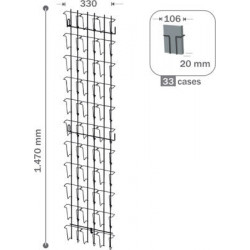 Grille B33PK pour Stylo 3/4, Twin, Bolero Primo, Bolero # FCPS08001325