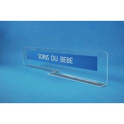 Bandeau R°/V° pour haut de gondole #VSP6011 Bandeau R°/V° pour haut de gondole #VSP6011